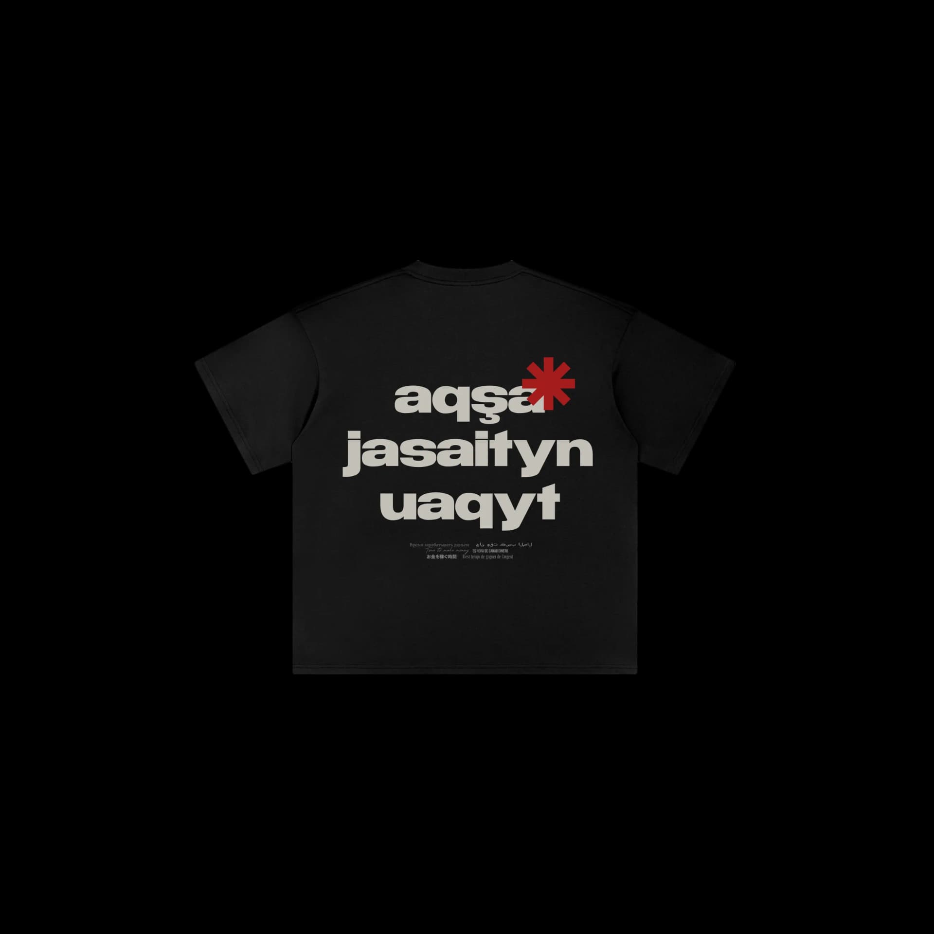 AQŞA JASAITYN UAQYT